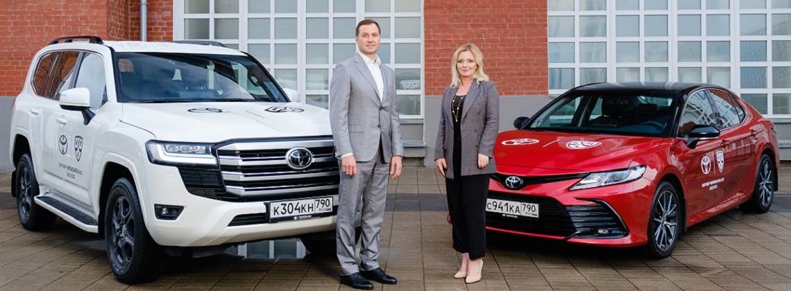 Изображение на странице Последние новости и события в мире Toyota Тойота Центр Ноябрьск