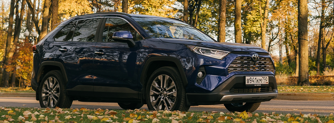 Изображение на странице Последние новости и события в мире Toyota Тойота Центр Ноябрьск