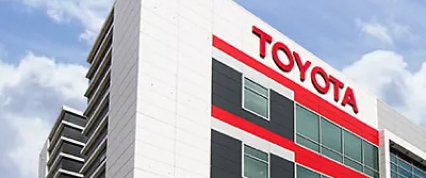 Изображение на странице Последние новости и события в мире Toyota Тойота Центр Ноябрьск